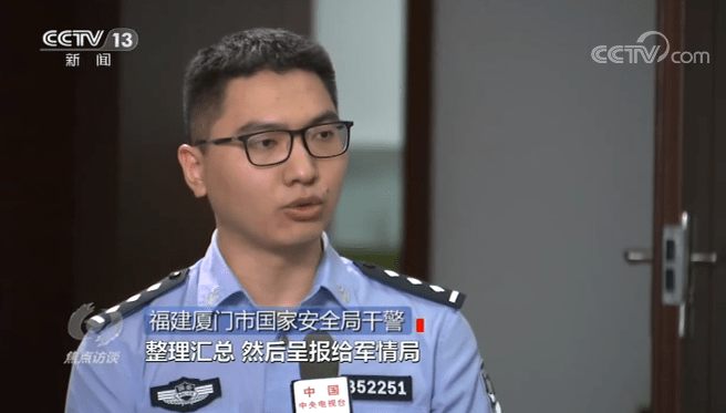地方新闻 第60页