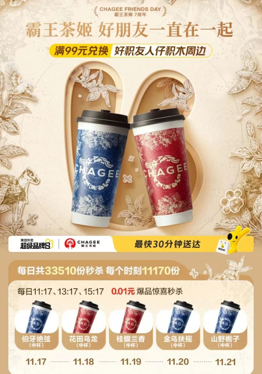 第346页