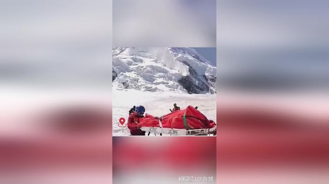 港澳新闻 第52页