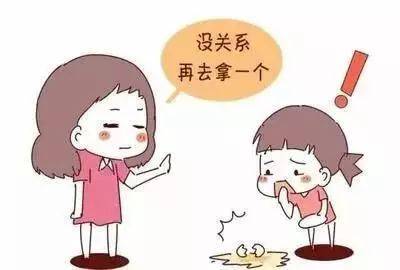 港澳新闻 第50页