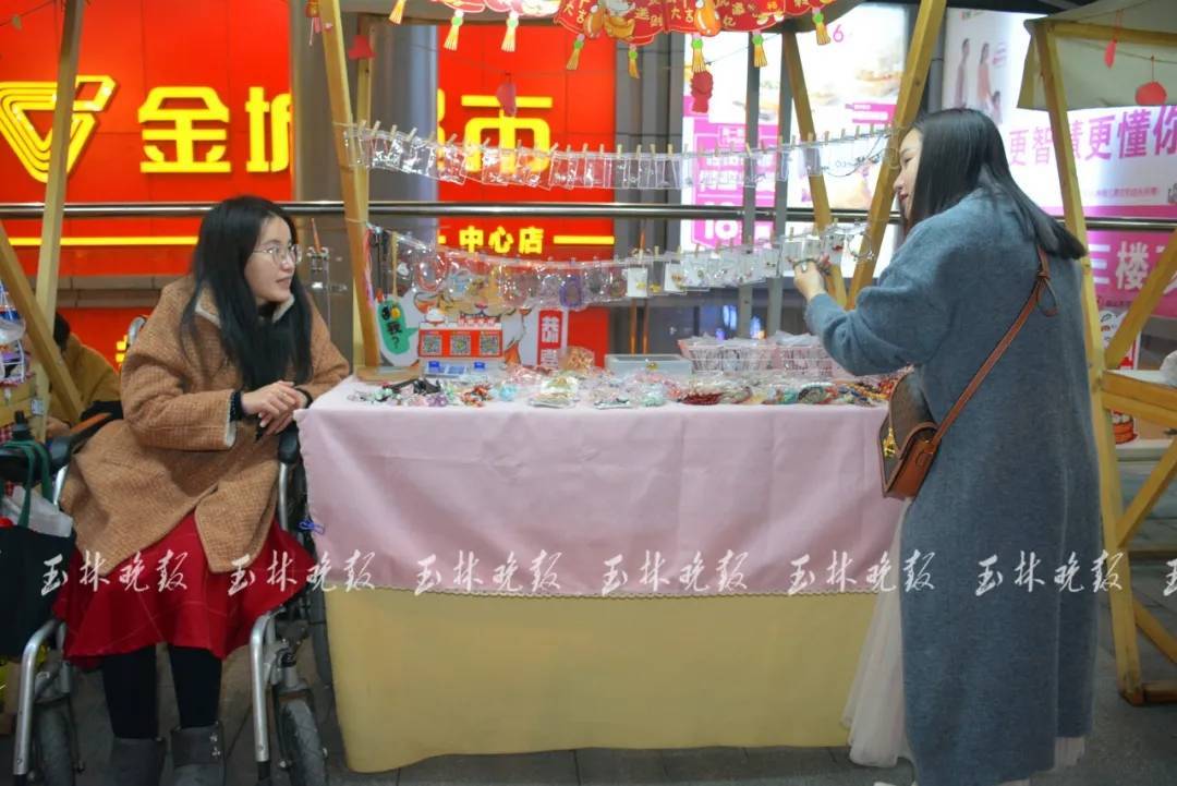 游戏专题 第52页