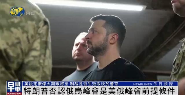 娱乐生活 第49页