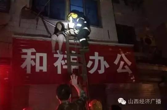 地方新闻 第46页