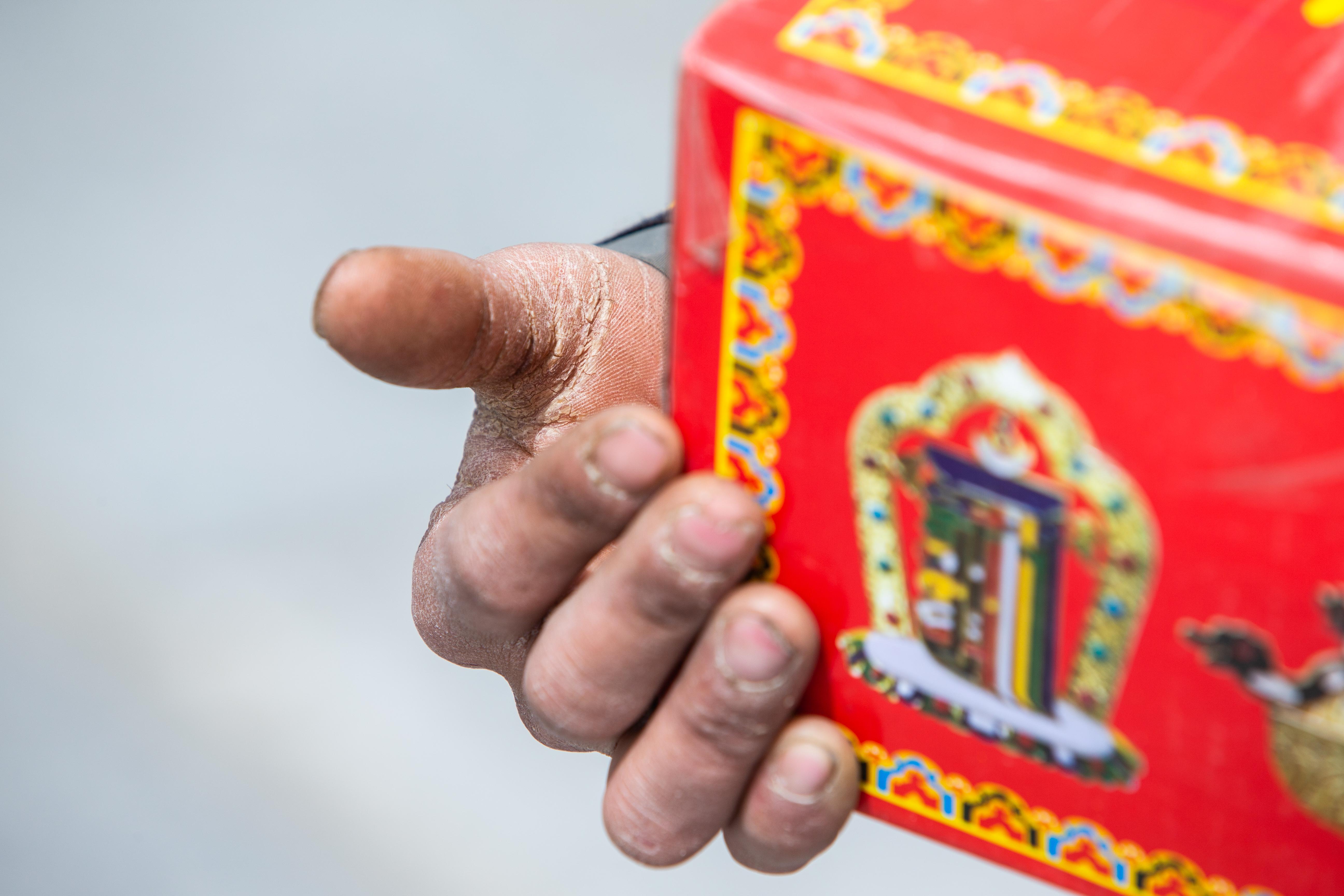 热点生活 第45页