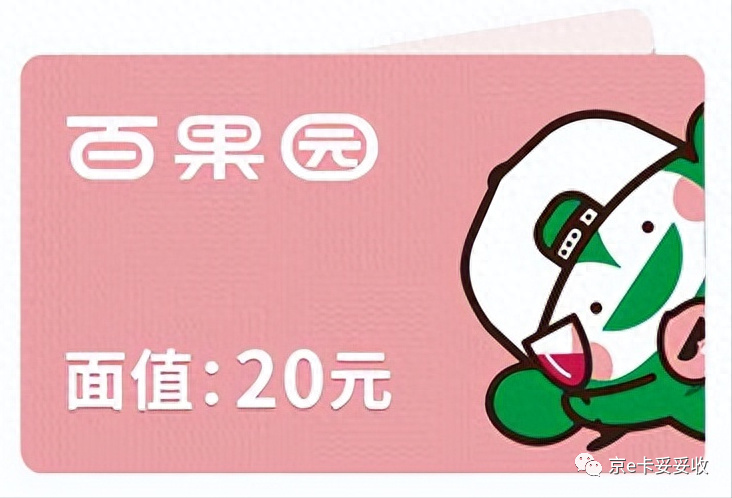 港澳新闻 第42页