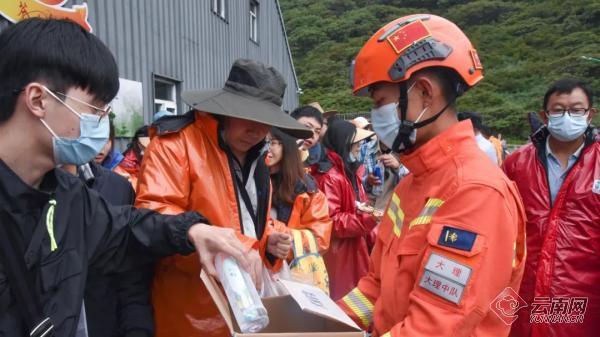 游戏专题 第41页