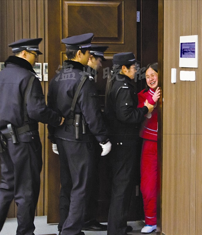 游戏专题 第40页