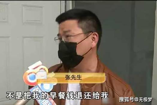 地方新闻 第36页