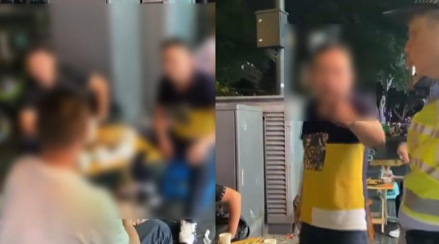 游戏专题 第36页