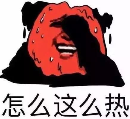游戏专题 第35页
