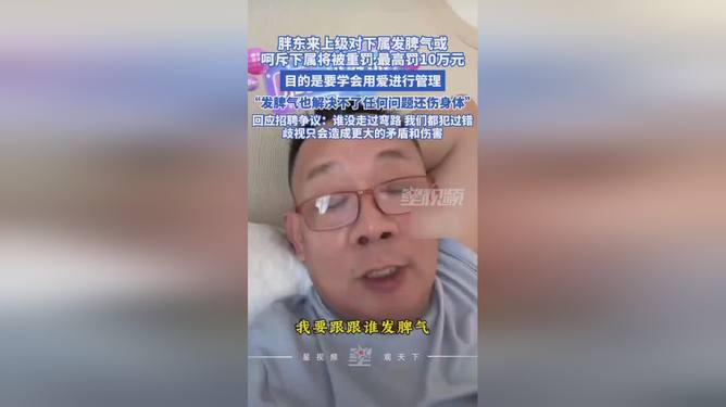 游戏专题 第33页