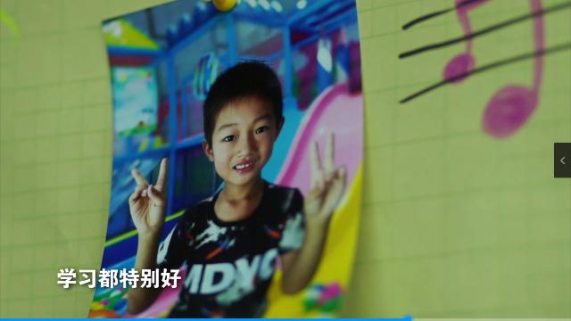 游戏专题 第12页