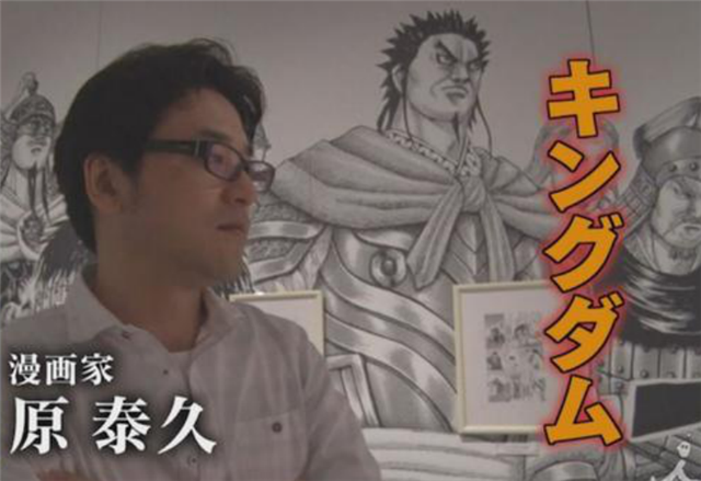娱乐生活 第11页