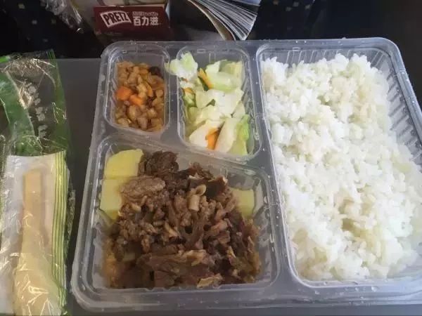 娱乐生活